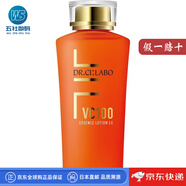 城野醫(yī)生（Dr.Ci.Labo）【日本直郵】城野醫(yī)生VC100高濃度美容收斂毛孔緊致M白保濕化妝水 vc100精華化妝水【150ml】