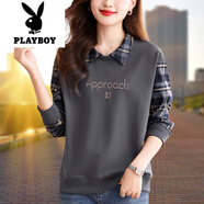 花花公子（PLAYBOY）假兩件繡花衛(wèi)衣女2025新款春秋裝百搭顯瘦休閑寬松打底衫加絨上衣 淺灰色（春秋款） M (80-95斤)
