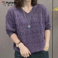 啄木鳥毛衣女洋氣春秋新款寬松套頭長袖針織衫氣質(zhì)中年媽媽裝休閑打底衫 紫色 S 建議80-95斤