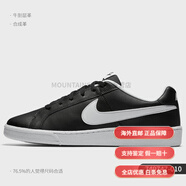 耐克（NIKE）Court Royale男女休閑運動板鞋小白鞋BQ4222-103 749747-010 男款 40.5
