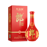 郎酒紅花郎10第5代 醬香型高度白酒 53度 500ml 單瓶裝 