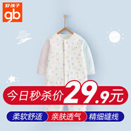 好孩子（gb）嬰兒衣服冬季新生兒連體衣兒童外出服嬰幼兒爬服寶寶套裝連身衣 淺粉【全棉A類】【長袖連身衣】 均碼 66碼[年齡3-6個月]