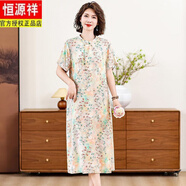 恒源祥旗袍民族風(fēng)印花連衣裙女寬松大尺碼短袖立領(lǐng)中長(zhǎng)款復(fù)古裙年輕媽裙 2號(hào)色 XL 95-110斤