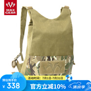 MAXGEAR細(xì)雨戰(zhàn)術(shù)雙肩包男女戶外休閑運動時尚個性斜挎休閑包 沉穩(wěn)卡其