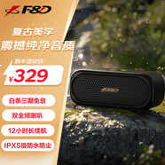 奮達(dá)（F&D）RW20 藍(lán)牙音箱 戶外露營(yíng)便攜音響 可插TF卡車載電腦收款重低音炮高音質(zhì)小音箱
