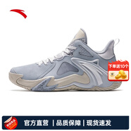 安踏（ANTA）空域4水泥克星籃球鞋男季實戰(zhàn)耐磨減震運動鞋籃球鞋 霧灰/淺銀灰-1 41 (男8)