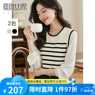 熙世界假兩件法式針織衫女2025秋款長(zhǎng)袖復(fù)古條紋套頭毛衣上衣 椰子奶油杏-上衣 2XL