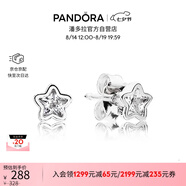 潘多拉（PANDORA）星之璀璨耳釘925銀閃耀星星小巧精致個性小眾七夕情人節(jié)禮物