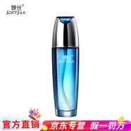 婉絲（SOFTSILK）旗艦正品水瀅水循環(huán)系列護(hù)膚品套裝洗面奶水乳精華面霜眼霜 瀅亮保濕露100ml