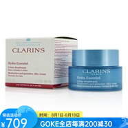 嬌韻詩(shī)（CLARINS）女士水潤精華霜嫩滑補水滋潤輕薄易吸收豐盈彈潤滋養干燥膚質(zhì) 50ml pic