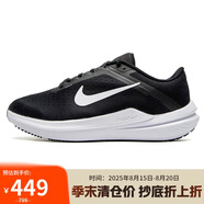 耐克NIKE男子跑步鞋AIR WINFLO 10 WIDE運動(dòng)鞋FN7992-003黑白40.5