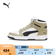 彪馬（PUMA）經(jīng)典復古籃球風(fēng)熊貓配色中幫板鞋男女REBOUND MID369573 橡樹(shù)棕-黑色-白-50 40