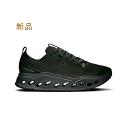 昂跑（On） Cloudsurfer Max 2025 新品男款長距離訓(xùn)練跑鞋 Black  Eclipse 黑色  日食黑 40