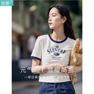 茵曼正肩印花女裝短袖t恤夏季潮趣修身顯瘦襯衣上衣 月牙白-新 XL