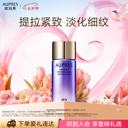 歐珀萊（AUPRES）時(shí)光鎖精華水爽膚水(滋潤型)85mL 效期:2026/01/01-2026/04/01