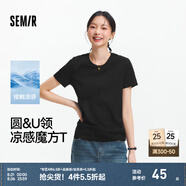 森馬（Semir）[陳都靈同款]短袖t恤女修身正肩圓領(lǐng)夏涼感抗菌顯瘦百搭純色上衣 黑色調(diào)00499【圓領(lǐng)】25年升級(jí)款 S /155/80A