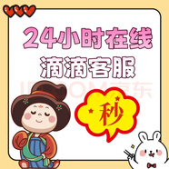 魔聲藍牙耳機掛耳式舒適運動超長續(xù)航 AAPE限定 白條分期免息