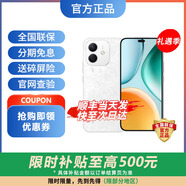 華為Nova13 可選 Play 9T 2000 nits 24期【免息】 6000mAh 耐久大電池防水抗摔直屏支持5G 月影白 12GB+256GB 官方標配【延保3年:365天只換不修+碎屏險】