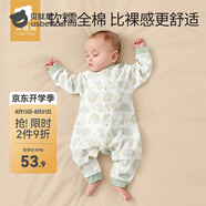 貝肽斯嬰兒衣服秋季新生兒連體衣寶寶四季款純棉長(cháng)袖嬰兒睡衣空調哈衣 趣味小恐龍-中開(kāi) 66cm