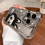 詩(shī)迦努新品可愛(ài)iPhone15拉布布保護套防摔時(shí)尚 電鍍銀【可愛(ài)拉布布】四角氣囊防摔 iPhone_XR