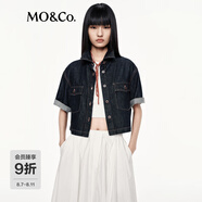 MO&Co.【C+系列】夾克2025秋新品棉質復古原牛牛仔短款箱型MBE3JKT026 牛仔藍色 M /165