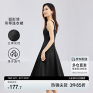 尚都比拉優(yōu)雅連衣裙女夏天時(shí)尚通勤風(fēng)收腰小個(gè)子中長(cháng)款A字背帶裙 黑色 S
