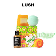 貝因維絲（BEIYVS）LUSH嵐舒官方陽光慶典禮盒 醒神果香潤膚 禮物送禮生日禮物 愉快心情禮盒