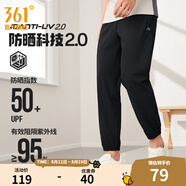 361度運動(dòng)褲男2025年夏季冰涼感防曬彈力九分褲寬松直筒運動(dòng)褲 【男】超級黑-冰感防曬 3XL