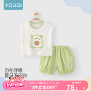 優(yōu)奇嬰兒衣服夏季套裝寶寶夏裝短袖兒童夏裝分體兩件半袖套裝空調(diào)睡衣 【升級(jí)新款】可愛(ài)蛋仔 100