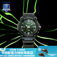 卡西歐（CASIO） 男表女表卡西歐手表男女情侶表學(xué)生時(shí)尚運動(dòng)表太陽(yáng)能雙顯電子表 MW-620H-3AVDF布羅利 新一代