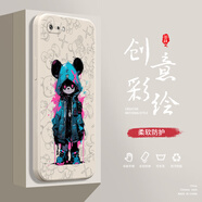 小寸心vivoX20PlusUD手機(jī)殼X20+后指紋液態(tài)殼X20+前指紋全包軟硅膠防摔保護(hù)套新款鏡頭 X20PlusUD古董白-YT154潮牌熊