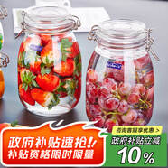 喜碧（Scybe）密封罐 泡酒容器泡菜壇子套裝玻璃密封罐玻璃瓶潘多拉1800ml 2只