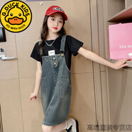 G.duck女童背帶裙夏季薄款2025新款大童洋氣牛仔連衣裙女孩夏裝兒童裙子 DM復古背帶裙套裝 140 【建議身高135左右】