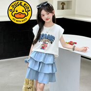 G.DUCKKIDS品牌童裝女童套裝夏季套裙兒童夏裝短袖T恤半身裙子兩件套中大童 2525款套裝 藍(lán)色 120