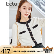 betu百圖女裝秋冬時尚小香風拼色圓領小開衫百搭針織衫2108T11 米白 XS