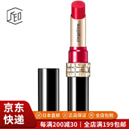 資生堂（Shiseido）【JD物流 日本直郵】MAQuillAGE口紅心機彩妝星魅口紅保濕潤彩唇 RD402