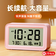康巴絲（Compas）電子鬧鐘多功能時鐘桌面兒童學(xué)生專用起床神器2025新款升學(xué)開學(xué)季必備 6013 元?dú)夥?
                                         title=