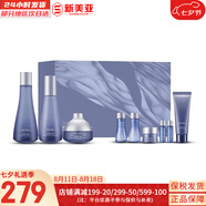蘇秘37°（Su:m37°）套裝羅馬水乳霜套盒呼吸37鎏金溯茫蘇瑪女士孕婦護(hù)膚品禮盒禮物 蘇秘驚喜水漾沁潤(rùn)9件套含安瓶