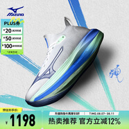 美津濃（MIZUNO）NEO VISTA 超級(jí)訓(xùn)練跑鞋 51/灰色/灰藍(lán)色/綠色  42.5 