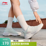 李寧eazgo易適FLEX丨休閑慢跑鞋女鞋25春季新款舒適回彈運(yùn)動(dòng)鞋ARSV020