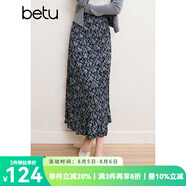 百圖betu女裝春新款半身裙法式氣質(zhì)藍(lán)調(diào)碎花高腰顯瘦裙子2402T89 藏青 L