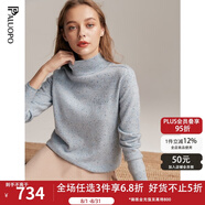 帕羅（PALUOPO）女半高領(lǐng)彩點(diǎn)夾花休閑個(gè)性提花秋冬保暖毛衣女長袖針織 天蘭彩點(diǎn) M (100碼)