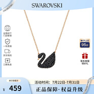 施華洛世奇（SWAROVSKI）黑天鵝大號項鏈女 女士項鏈生日禮物 5204134
