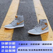 耐克男鞋Air Jordan 1 Mid 中幫籃球鞋海外直郵 919704-025編織 40