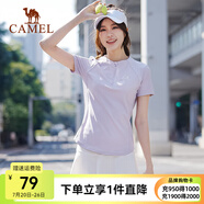 駱駝運(yùn)動(dòng)短袖T恤男女春夏速干冰絲透氣戶外休閑棒球服短袖女 C23BABH393A5，星月紫 ，女 2XL