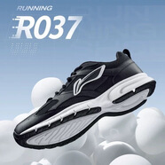 李寧（LI-NING）透氣跑步鞋夏季新款輕質(zhì)男鞋拼接網(wǎng)面軟底減震耐磨休閑運(yùn)動(dòng)鞋 黑色（輕質(zhì)跑鞋） 43