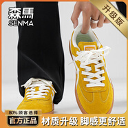 森馬（senma）男鞋秋季透氣防臭舒適百搭情侶同款小白潮鞋厚底增高網(wǎng)紅超火板鞋 檸檬黃[升級款更防滑耐磨] 36