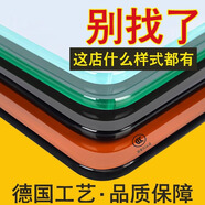 萬亞美定制鋼化玻璃夾絲夾膠彩色玻璃磨砂中空長虹玻璃桌面茶幾桌面玻璃 倒角/開槽/打洞/噴砂等工藝加工 片