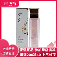 圣·博蜜思【官方】圣博蜜思素柔氣潤(rùn)露100ml 補(bǔ)水保濕舒緩滋養(yǎng)柔膚水爽膚水 圣博蜜思素柔氣潤(rùn)露100ml 補(bǔ)水