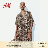 H&M女裝花卉連衣裙夏季度假風(fēng)中式立領(lǐng)寬松直筒印花連身裙1214786 米色/豹紋 M 165/96